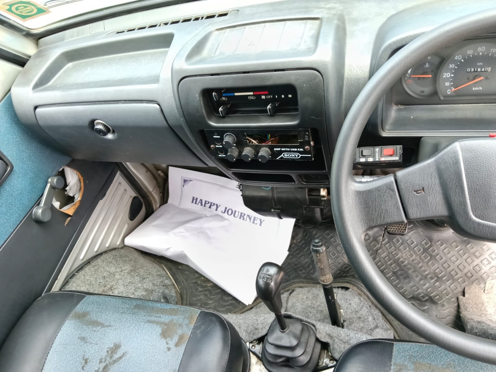 Maruti Suzuki Omni - Image 11